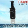 Factory direct sales, suitable for Nissan reversing light switch, car brake light, brake light switch 25320-00QAA Application Scenario